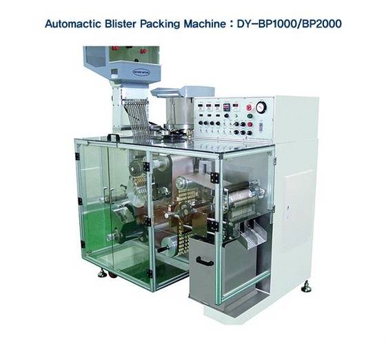 Automatic Blister Packing Machine(Rotary T... Made in Korea